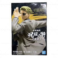Banpresto Jujutsu Kaisen Nanami Kento Slash Attack Pose
