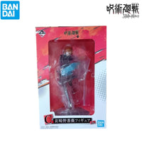 Bandai Spirits Jujutsu Kaisen Ichiban Kuji Figures Yuji Itadori, Megumi Fushiguro, Nobara Kugisaki, Satoru Gojo or Sukuna
