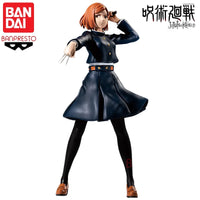 Banpresto Jujutsu Kaisen – Kugisaki Nobara & Maki Zenin Cursed Exorcism Figure Collection