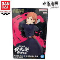 Banpresto Jujutsu Kaisen – Kugisaki Nobara & Maki Zenin Cursed Exorcism Figure Collection
