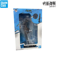 Bandai Spirits Jujutsu Kaisen Ichiban Kuji Figures Yuji Itadori, Megumi Fushiguro, Nobara Kugisaki, Satoru Gojo or Sukuna