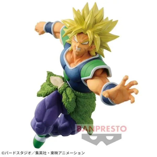 Banpresto Dragon Ball Super – Broly Match Makers Berserk Charge Ver. Figure