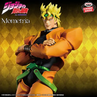 Banpresto JoJo's Bizarre Adventure – Jotaro Kujo & Dio Brando Iconic Stance Ver. Figure Collection