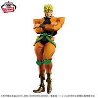 Banpresto JoJo's Bizarre Adventure – Jotaro Kujo & Dio Brando Iconic Stance Ver. Figure Collection
