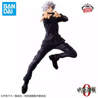 Banpresto Jujutsu Kaisen – Gojo Satoru Movie 0 Hollow Purple Leap Ver. Figure