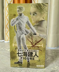 TAITO Jujutsu Kaisen Nanami Kento Fighting Pose
