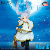 Banpresto Frieren: Beyond Journey's End – Frieren, Fern & Stark Maximatic Attack Charge Ver. Figure Collection