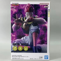 Banpresto Hunter x Hunter – Hisoka Memorable Saga Joker Card Crouch Ver. Figure