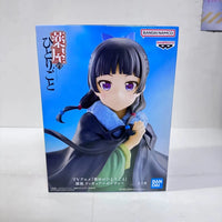 Banpresto The Apothecary Diaries – Maomao Cloak in the Wind Ver. Figure