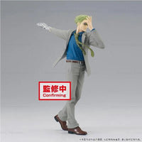 Banpresto Jujutsu Kaisen Nanami Kento Slash Attack Pose
