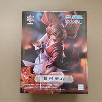 SEGA Luminasta Rurouni Kenshin Samurai X – Himura Kenshin Flaming Charge Ver. Figure