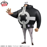 Banpresto One Piece – Bartholomew Kuma DXF Extra Figure