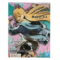 BANPRESTO Chainsaw Man Power Vibration Stars Figure Model - Scythe Attack
