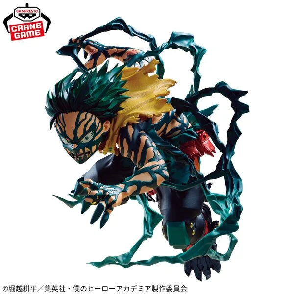 Banpresto My Hero Academia Izuku Midoriya The Amazing Heroes DX PVC Figure