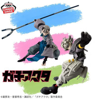 BANPRESTO Vibration Stars Gachiakuta Rudo or Zanka - Attitude Poses