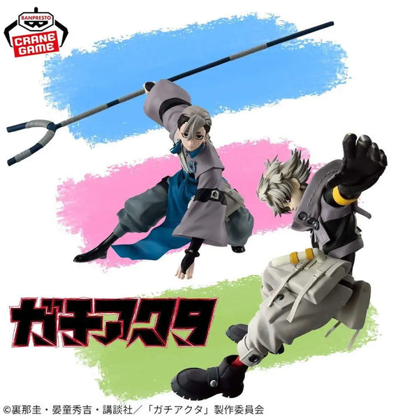BANPRESTO Vibration Stars Gachiakuta Rudo or Zanka - Attitude Poses