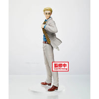 TAITO Jujutsu Kaisen Nanami Kento Fighting Pose