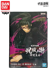 Banpresto Jujutsu Kaisen – Kugisaki Nobara & Maki Zenin Cursed Exorcism Figure Collection