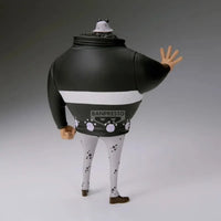 Banpresto One Piece – Bartholomew Kuma DXF Extra Figure
