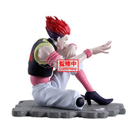 Banpresto Hunter x Hunter – Hisoka Memorable Saga Joker Card Crouch Ver. Figure