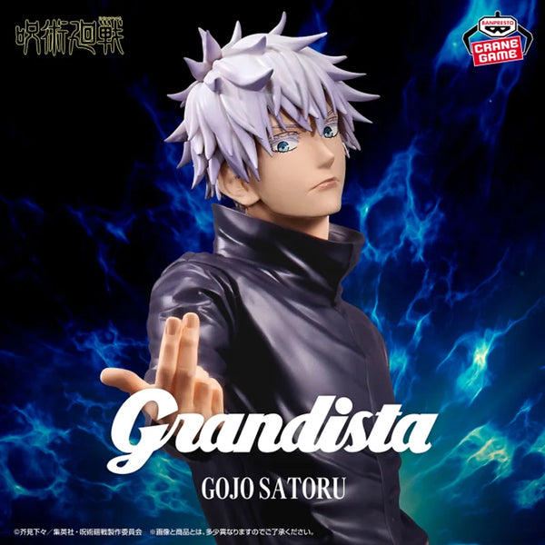 Banpresto Grandista Jujutsu Kaisen Gojo Satoru Uncovered Eyes Ver