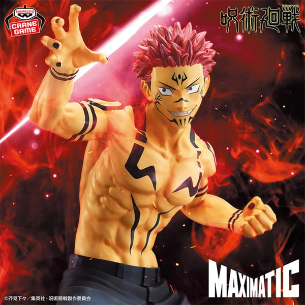 Banpresto Jujutsu Kaisen MAXIMATIC Ryomen Sukuna Special Ver Model Figure