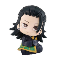 Jujutsu Kaisen – Geto Suguru Look Up Chibi Sitting Smile Ver. Figure