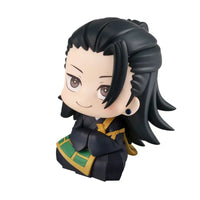 Jujutsu Kaisen – Geto Suguru Look Up Chibi Sitting Smile Ver. Figure