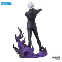 SEGA SPM Jujutsu Kaisen Gojo Satoru Open Eyes Purple Attack
