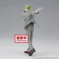 Banpresto Jujutsu Kaisen Nanami Kento Slash Attack Pose