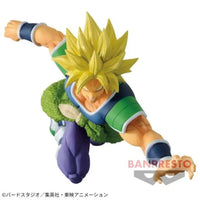 Banpresto Dragon Ball Super – Broly Match Makers Berserk Charge Ver. Figure