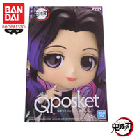 Banpresto Demon Slayer – Kochou Shinobu Q Posket Standard & Alternate Color Ver. Figure