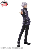 Banpresto Grandista Jujutsu Kaisen Gojo Satoru Uncovered Eyes Ver