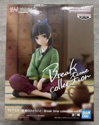 BANPRESTO Break Time Collection The Apothecary Diaries Maomao Sitting Down & Blushing Figure