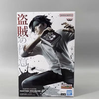 Hunter x Hunter – Chrollo Lucilfer Skill Hunter Book Steal Ver. Figure