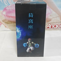 Banpresto Demon Slayer – Akaza Vibration Stars Plus Destructive Death Double Fist Mid-Air Ver. Figure