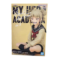 Banpresto My Hero Academia Character Figure Collection – Uraraka, Midoriya, Asui, Kaminari, Toga, Bakugo, Kirishima, Todoroki