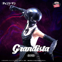 Banpresto Chainsaw Man Reze BOMB Devil Grandista Figure