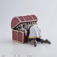 SEGA Luminasta Frieren Beyond Journey’s End Treasure Box Figure