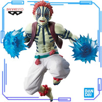 Banpresto Demon Slayer – Akaza Vibration Stars Plus Destructive Death Double Fist Mid-Air Ver. Figure