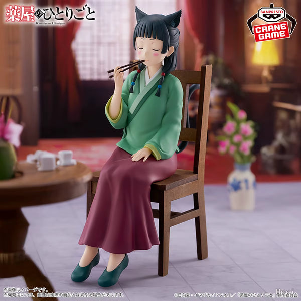 Bandai The Apothecary Diaries Mao Mao Cat Ears - Blushing While Eating